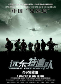 91免费视频播放