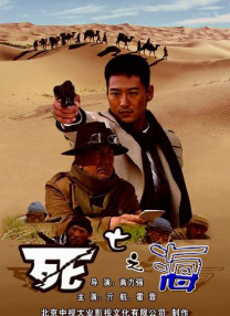 91视频完整版高清