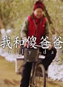 国产亚洲精品7777