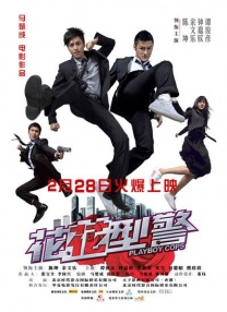 欧美成人精品免费播放
