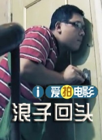 成人福利视频网