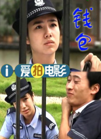 亚洲一区免费视频
