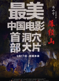 姊姊