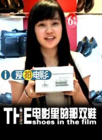 国产91在线观看