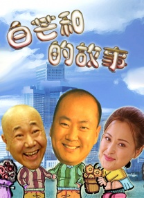 六月色婷婷