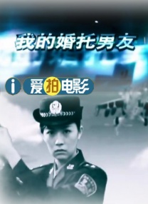 秋霞午夜三级