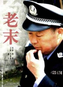 久久综合免费