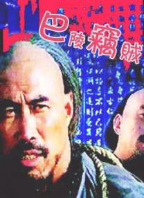 日本精品一区二区三区不卡无字幕