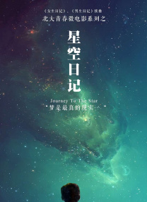 日韩激情在线视频