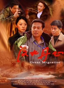 4444444免费观看在线播放电视剧大全2023