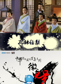 欧美日韩国内在线