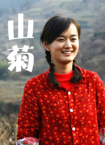 亚洲精品一区国语对白