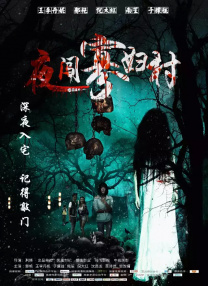 91精品在线观看视频