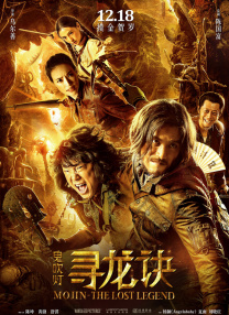 国产网址在线观看