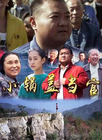 欧美综合在线视频