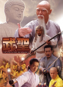 亚洲精品不卡