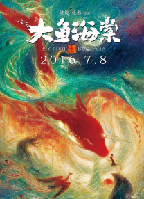 久草资源在线观看