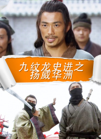 91精品在线观