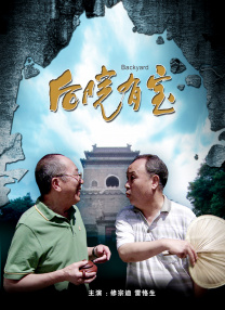 亚洲欧洲国产综合