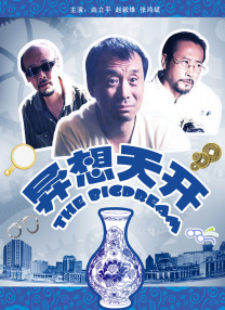 99久久精品久久久