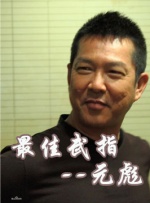 亚洲精品第二页