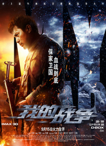 久久国产精品女
