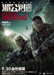 刺激毛片