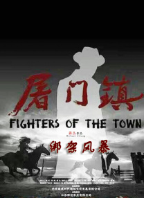 国产精品久久久亚洲