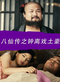 亚洲色图婷婷