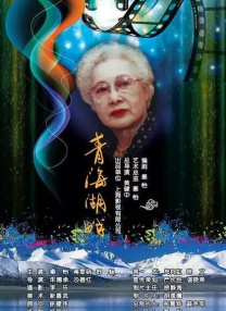 久久99热只有频精品6不卡