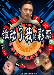 玖玖国产