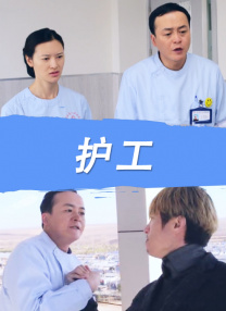 欧美高清亚洲欧美一区h