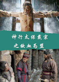 国产综合色