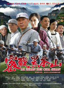 欧美怡红院高清在线