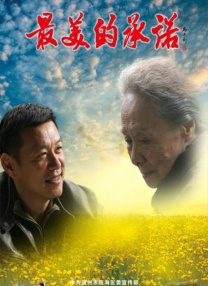 欧美成人免费视频www