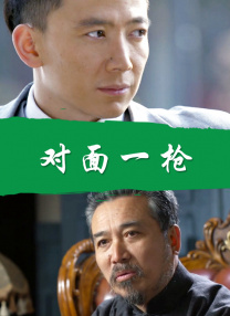 一本大道香蕉久在线不卡视频