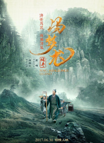 91网站在线观看视频
