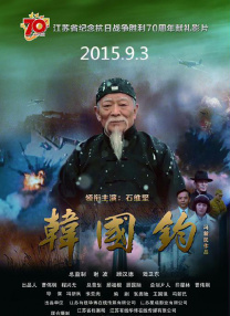 美景之屋3