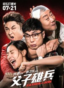 色婷婷久久综合中文久久蜜桃