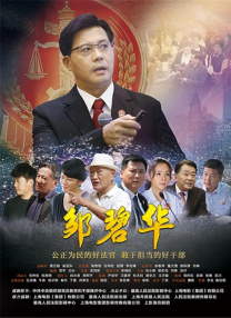 欧美日韩a∨毛片一区