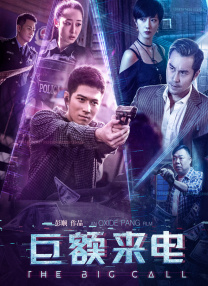 八度最新版本