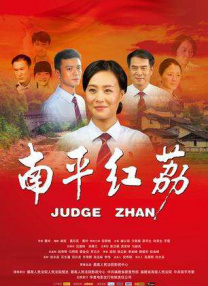 仙踪林网站欢迎您婚纱摄影
