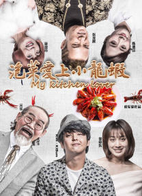 久久国产一久久高清