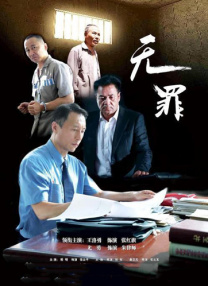 亚洲综合欧美日本另类激情