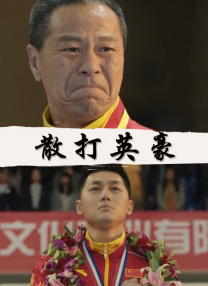 福利一区二区三区四区