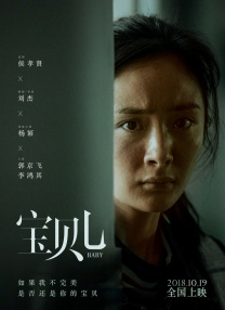 久久88综合