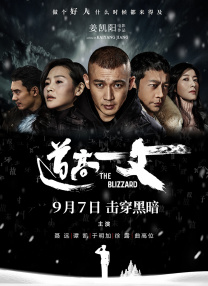 日本3p视频在线看高清