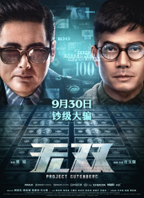 欧美在线视频不卡
