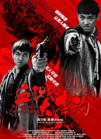 亚洲va老文色欧美黄大片人人