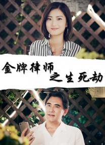 在线视频你懂得一区